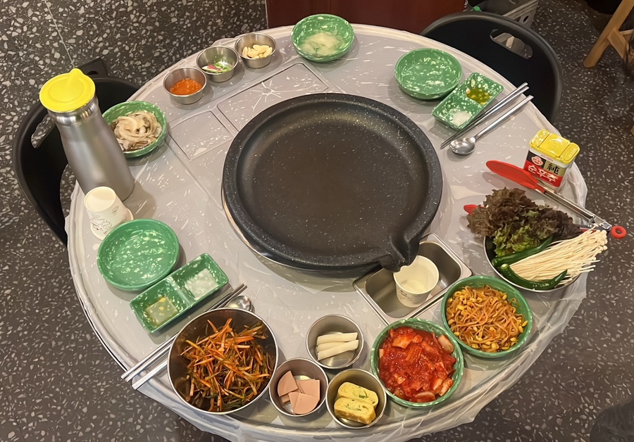 목이네 냉삼집 이미지