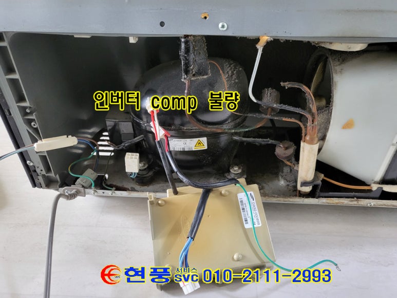 에스시콤프 이미지