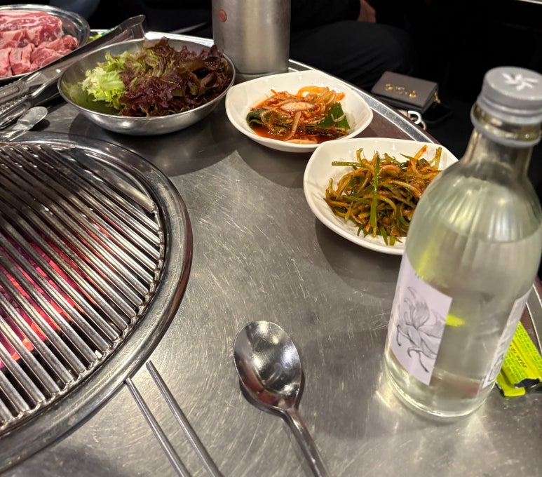 행복이네고깃집 이미지