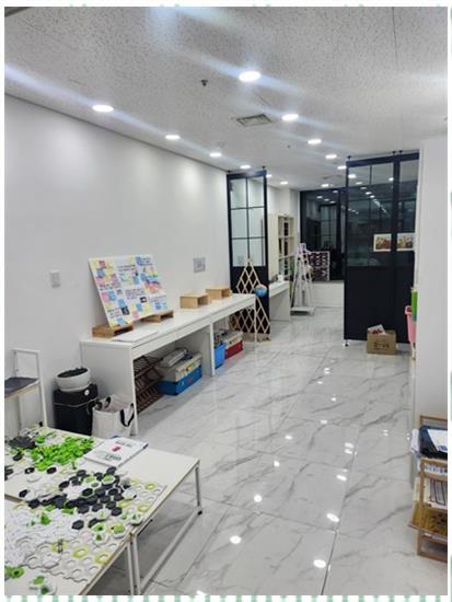 매쓰앤플레이학원 이미지