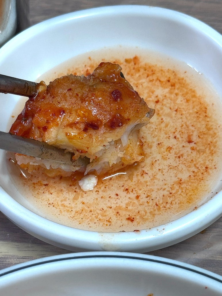서해아구찜 이미지