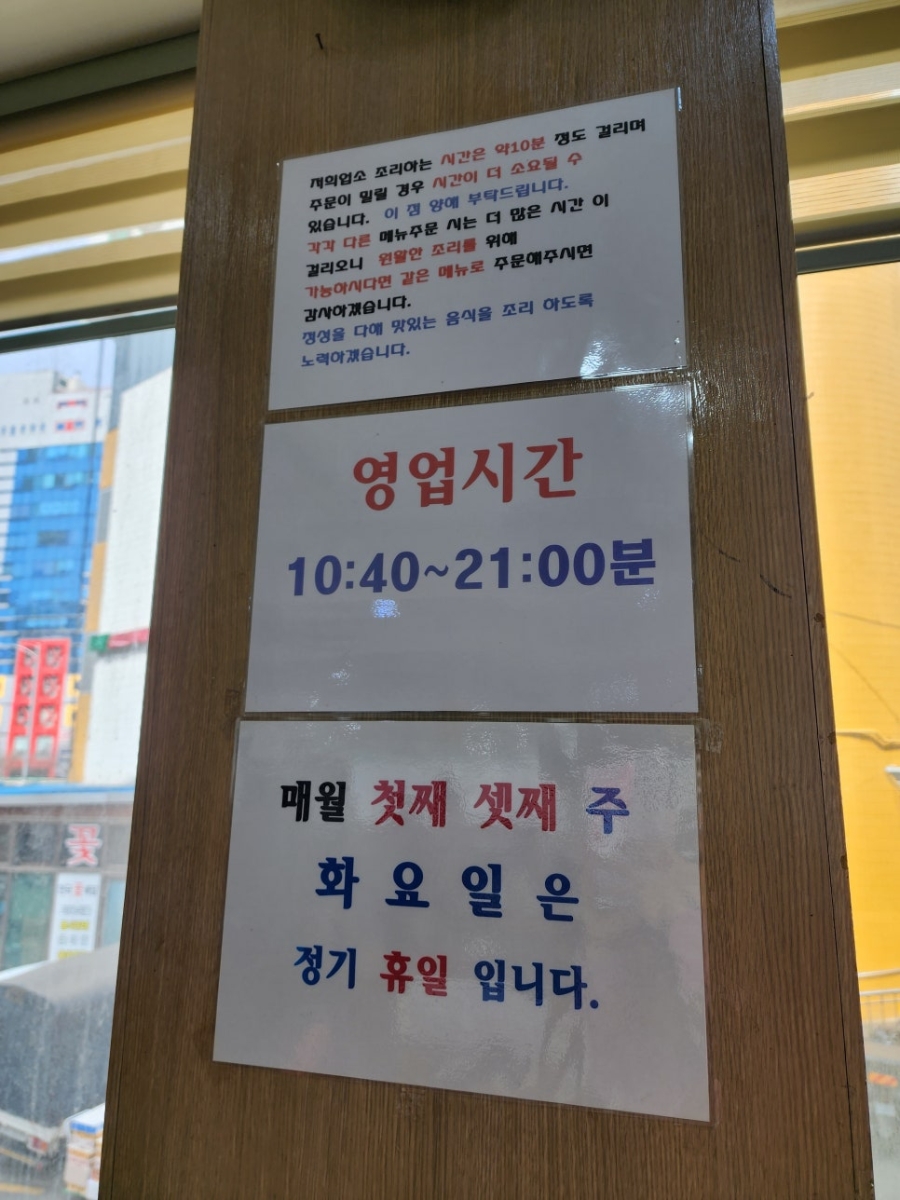 밀내음 이미지