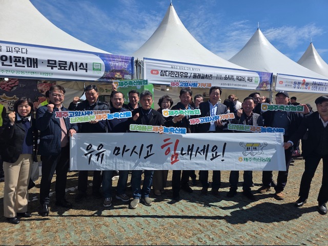 싱싱축산물 이미지