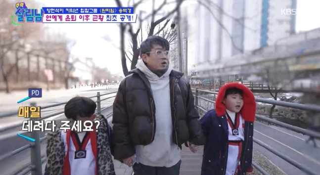 성우식당 이미지