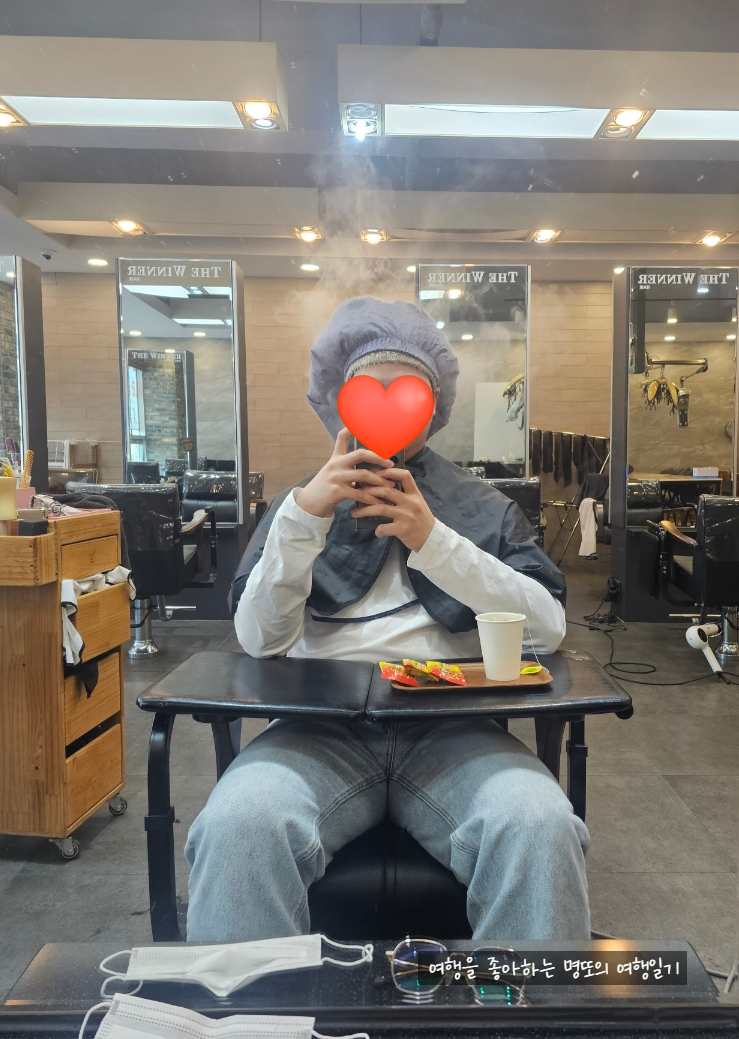 애리헤어숍 이미지