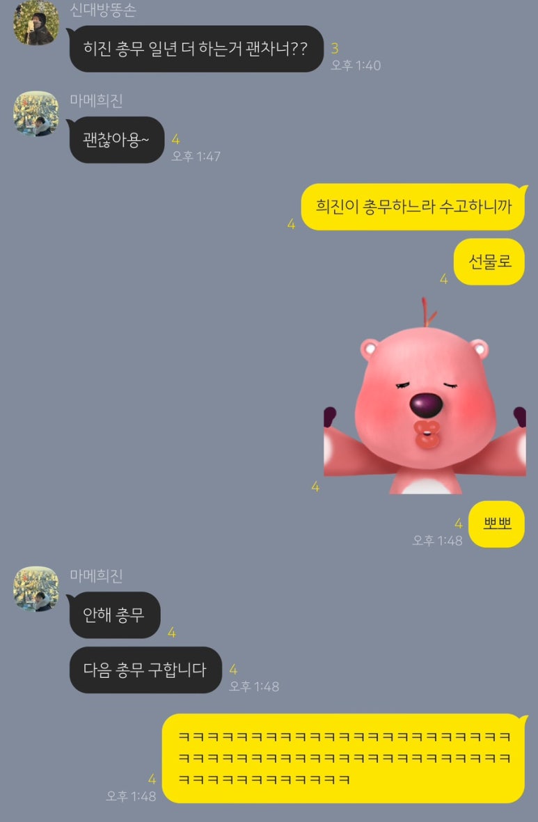 리비전카페 이미지