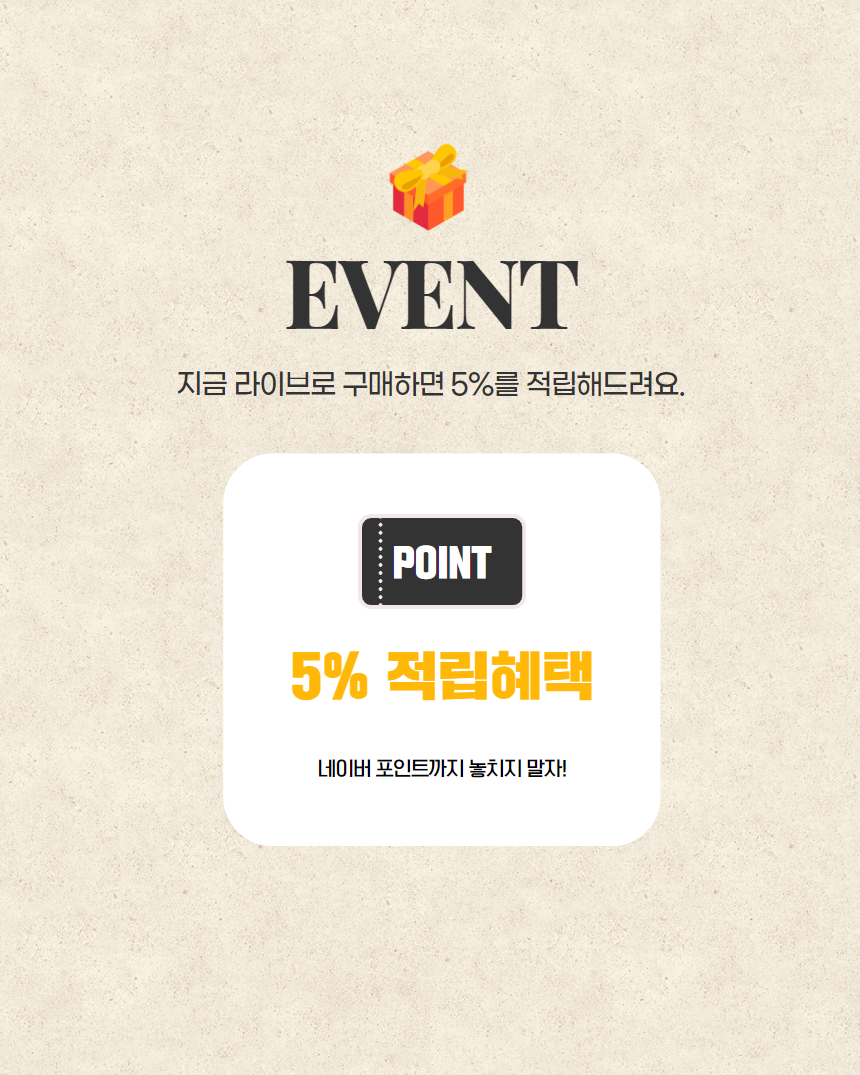 썬샤인디자인 이미지