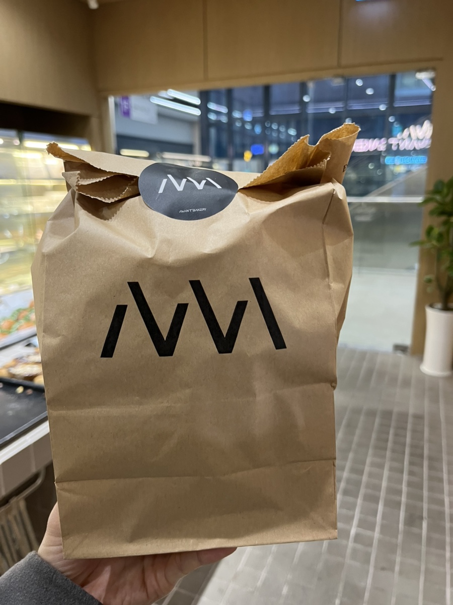 아방베이커리 인천아인병원 이미지