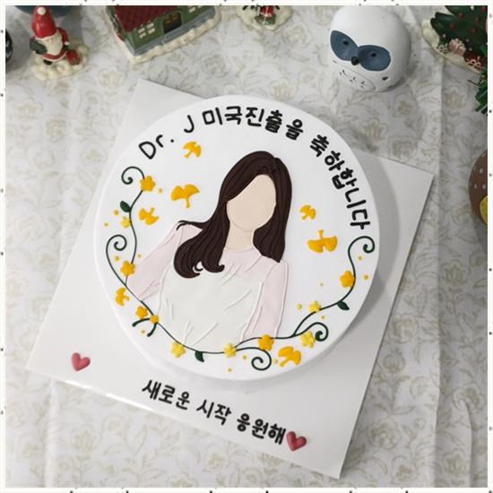 미라클 케이크 이미지