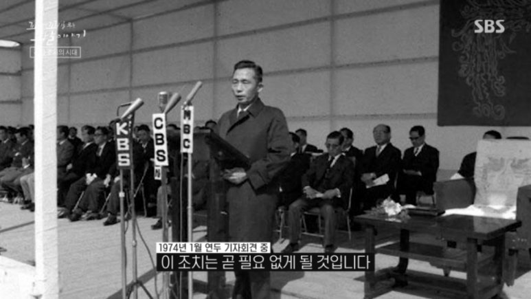 유신2호 이미지