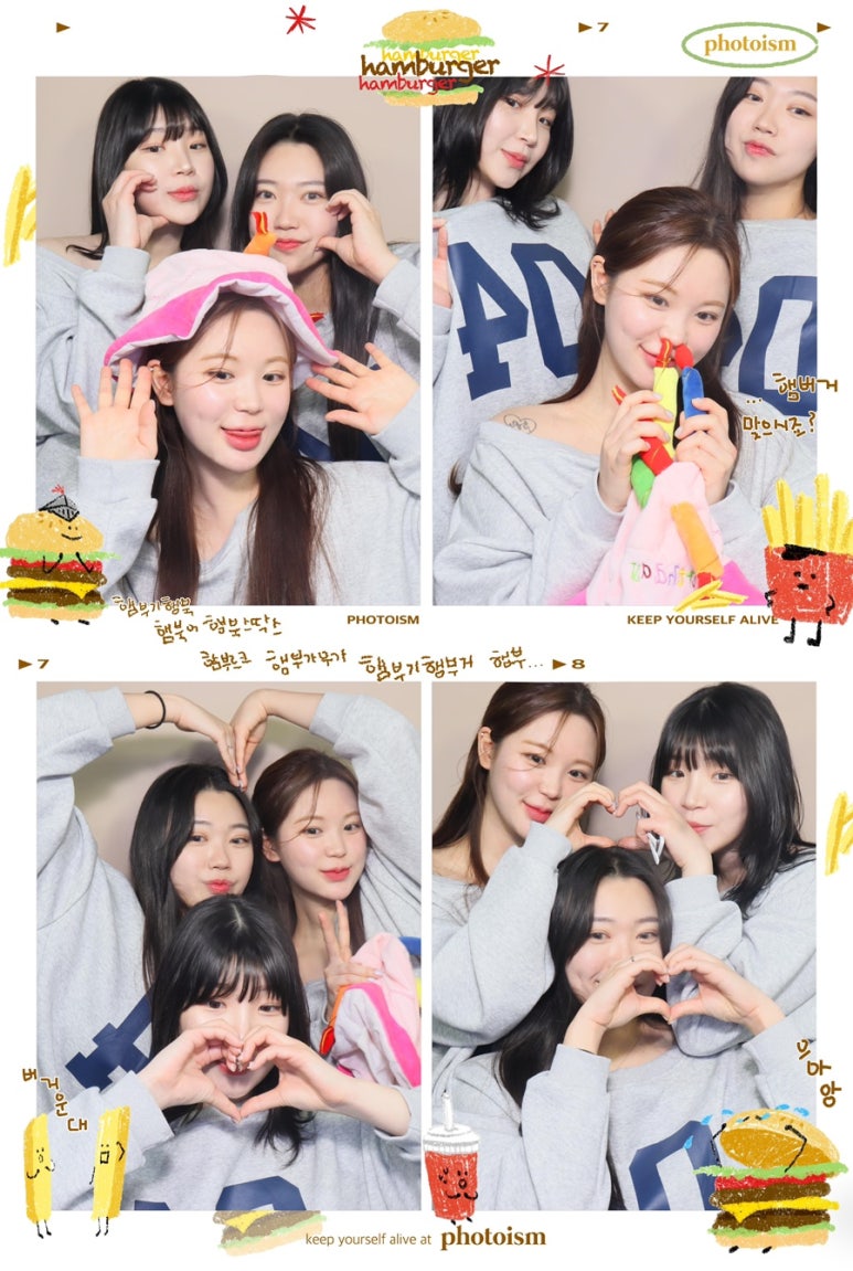 소영 이미지