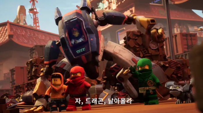 랜드마스터 이미지