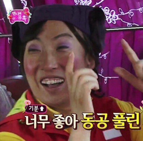 본맛 이미지