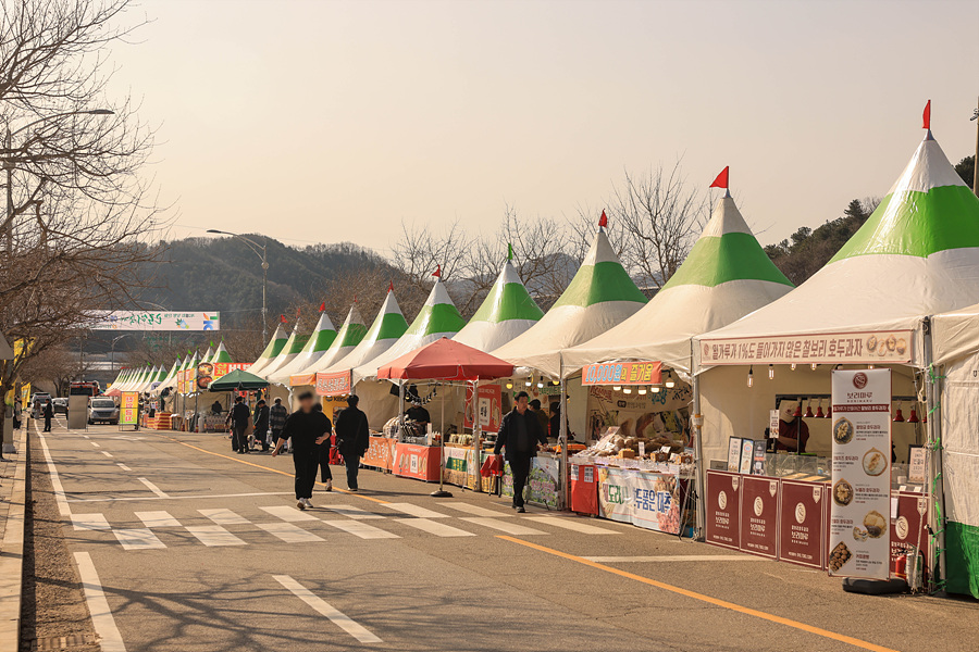 화야산작목반 이미지