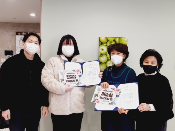 골든파인트리 이미지