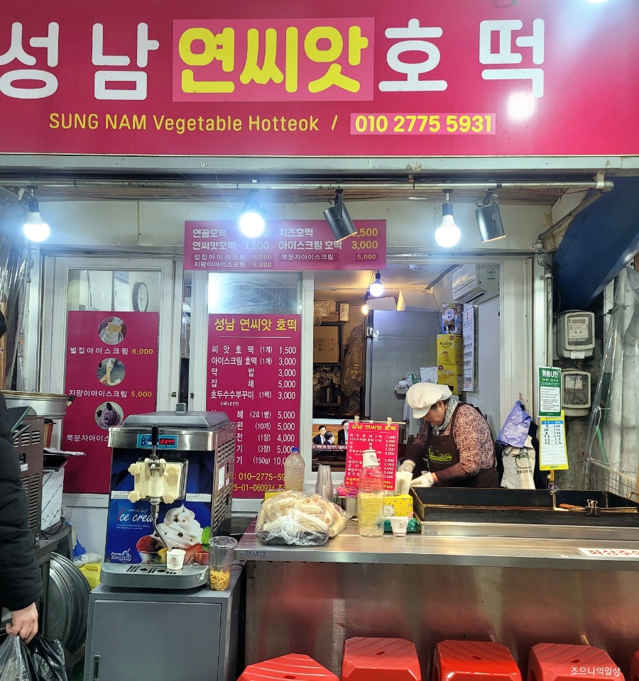빈이부각 이미지