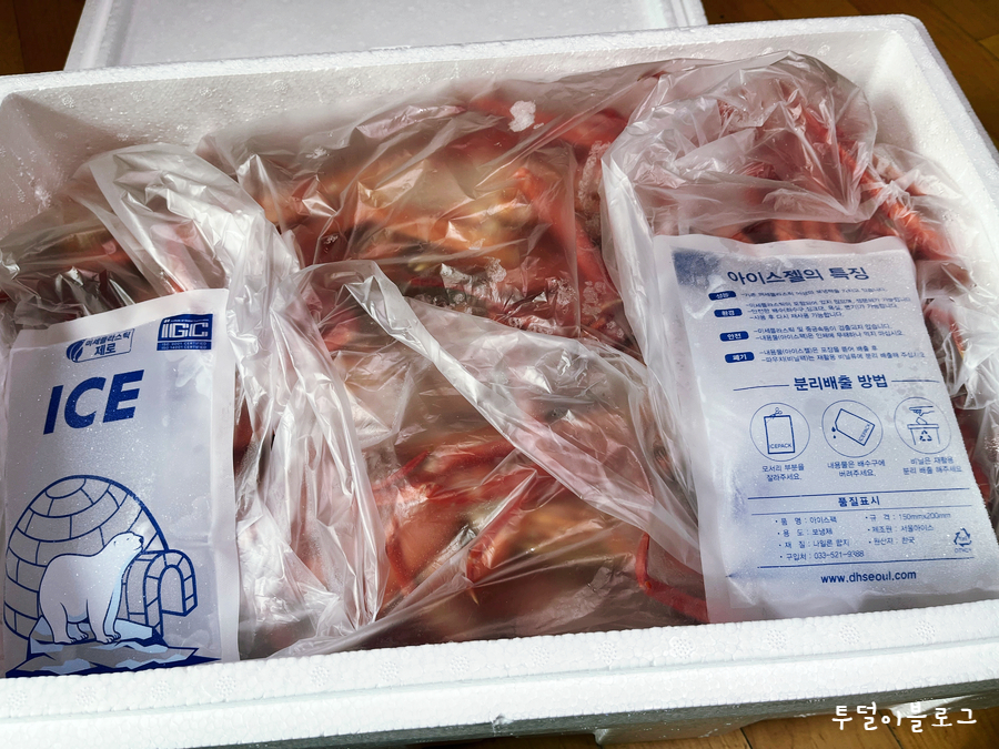 가야농수산 이미지