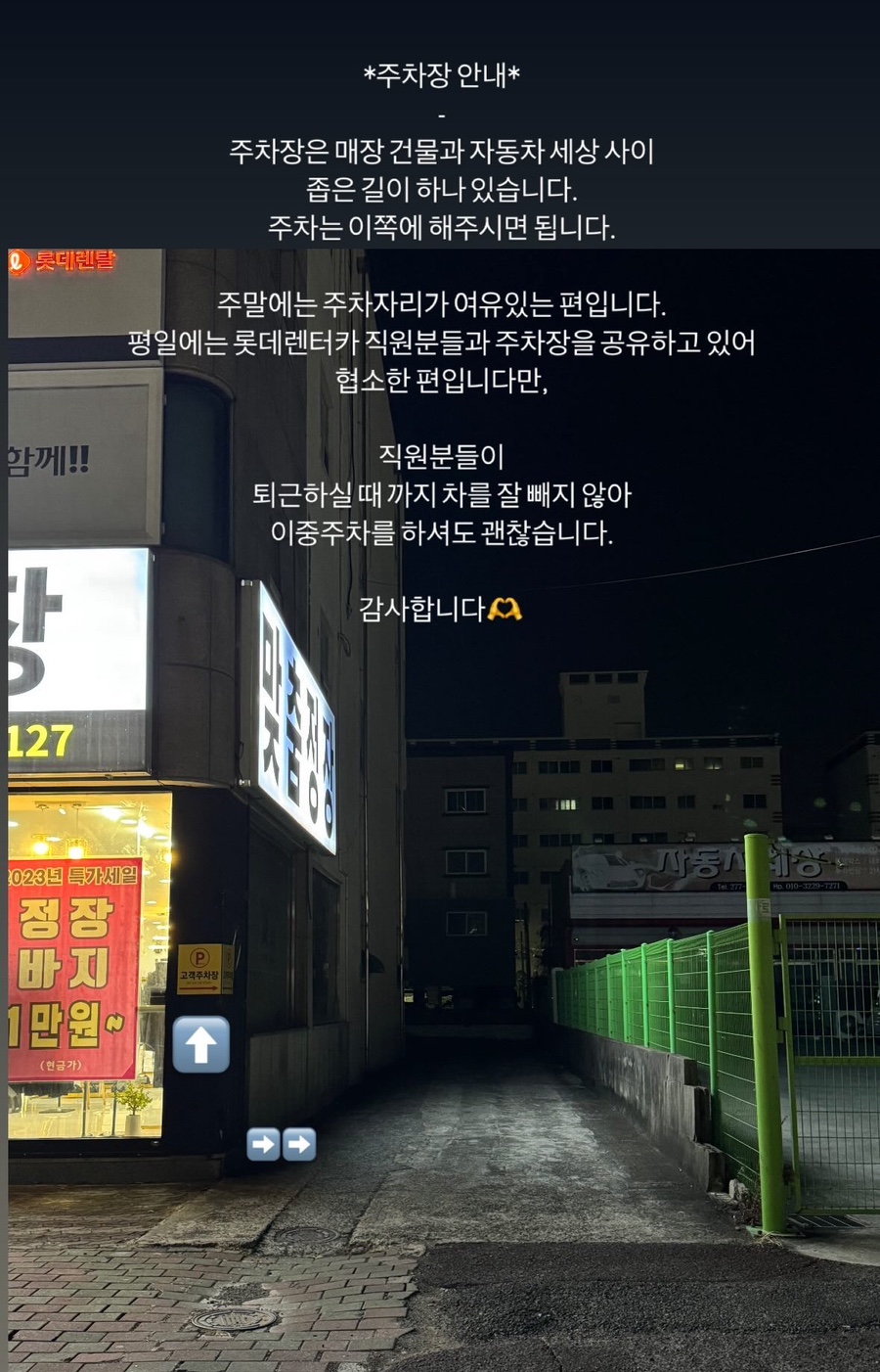 모씨커피로스터리 이미지