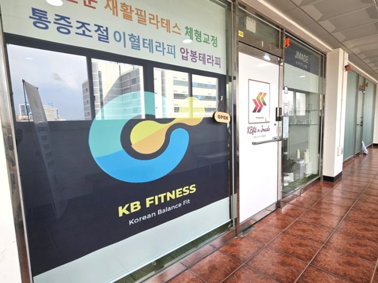 제이케이비 이미지