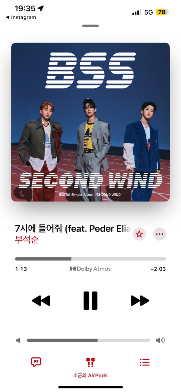 정성찬 이미지
