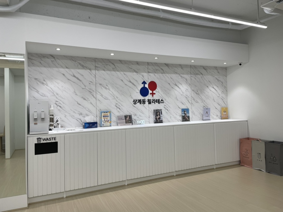 상계현대자동차 이미지