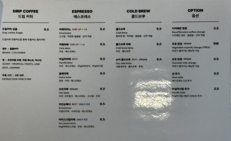 카페오로라(cafe AuRoRa) 이미지