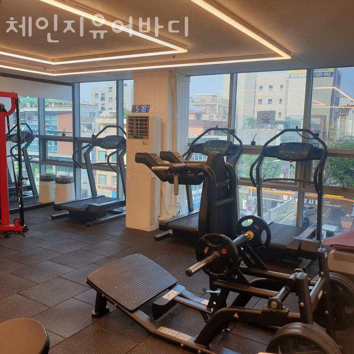 체인지유어바디 이미지