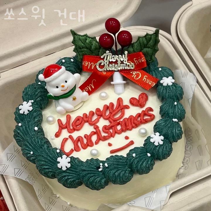 쏘스윗건대 이미지