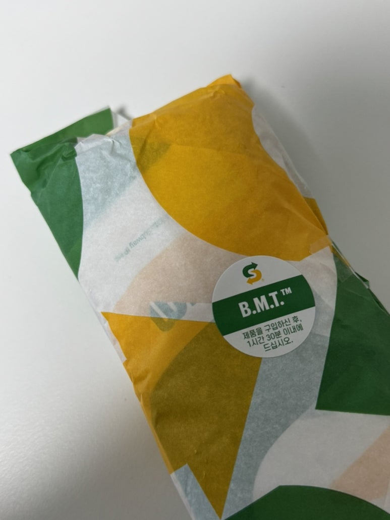 여수비엠티 이미지