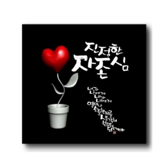 요거팡 이미지