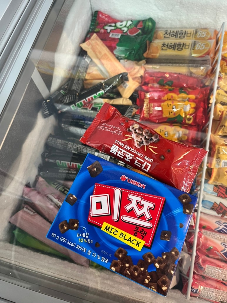 봄봄호프 이미지