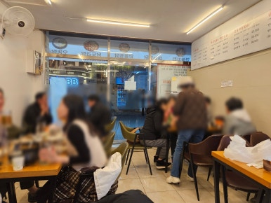 유명한찜닭마늘치킨 이미지