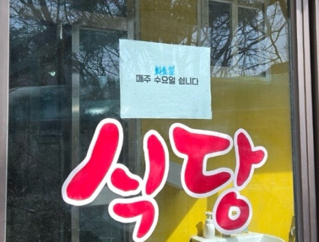 오성주유소 이미지