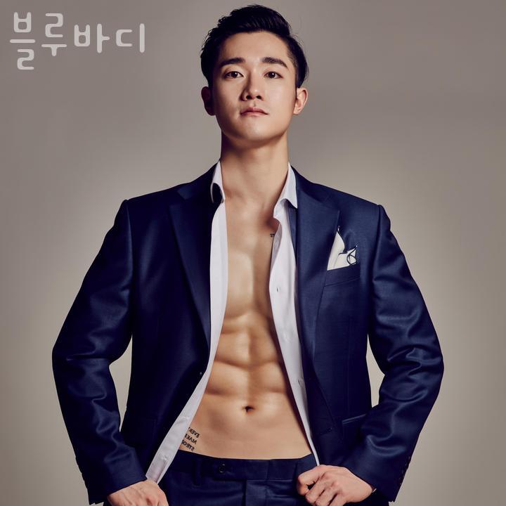 블루바디 이미지