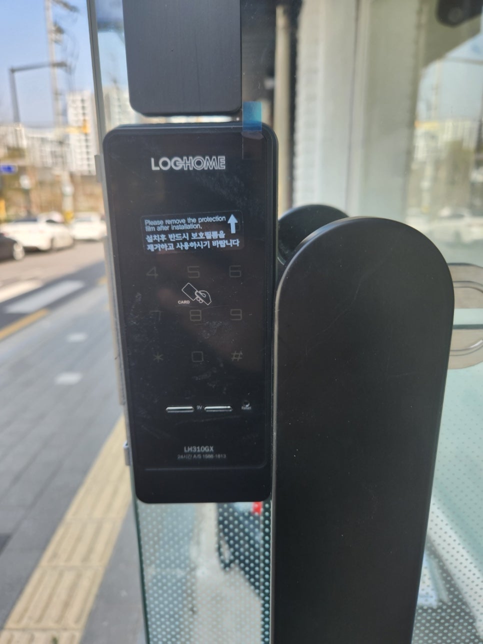 24시열쇠도어락잠긴문설치수리 이미지