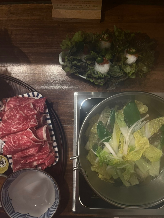 희마쯔 서면점 이미지