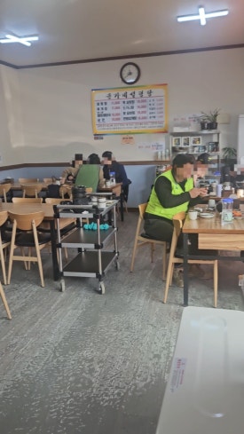 윤가네설렁탕 이미지