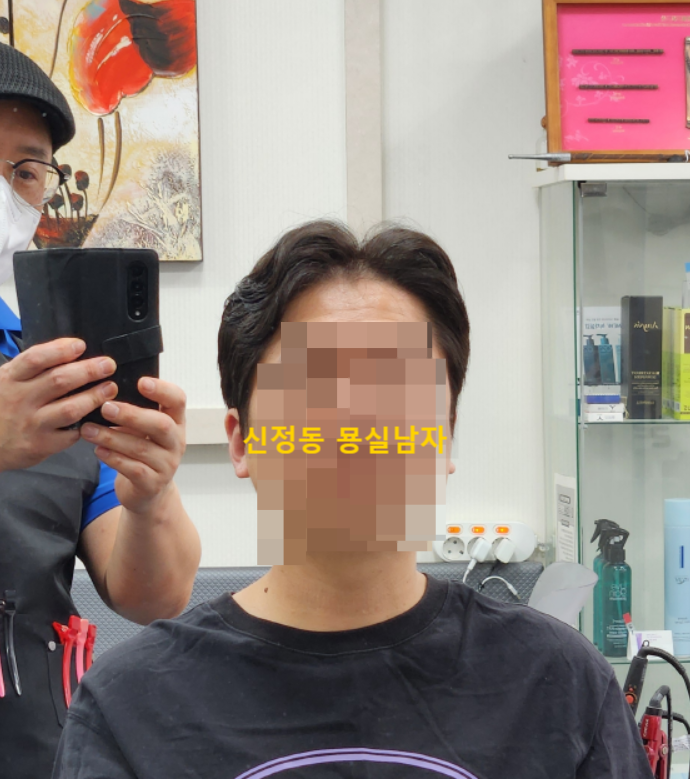 묭실남자 이미지
