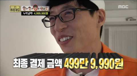 춘리마라탕 이미지