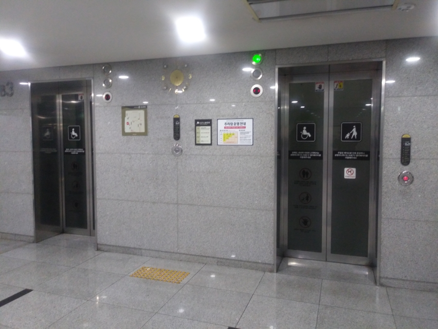 (주)고암 이미지