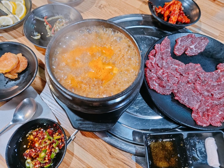 가야뭉티기 이미지