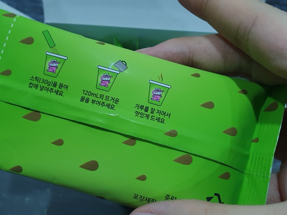 핫초코&흰둥이네 이미지
