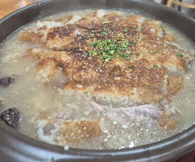조리샘농원가든;조리샘 이미지
