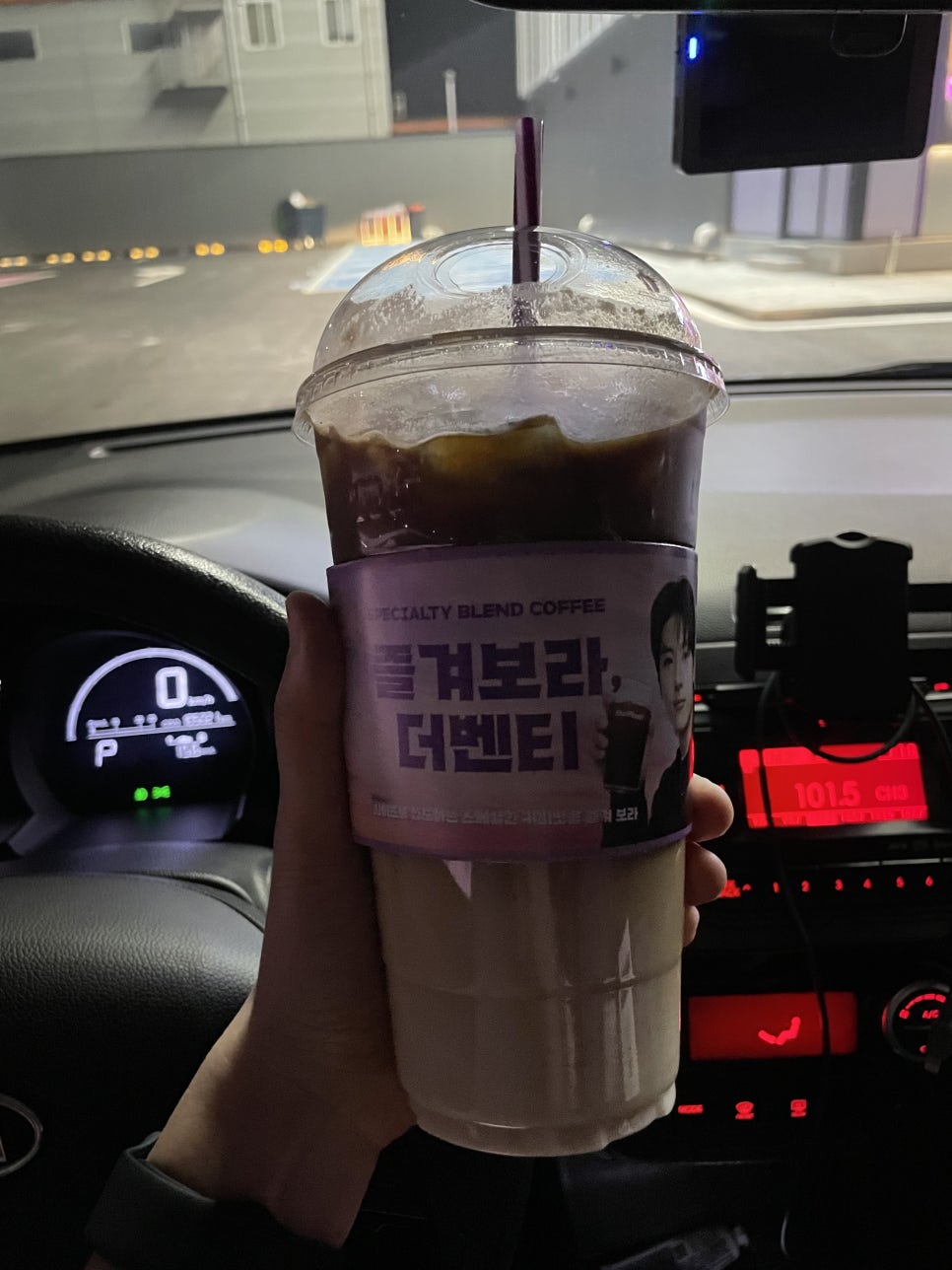 더벤티천안 이미지