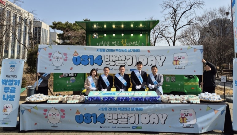 뽑기데이 이미지