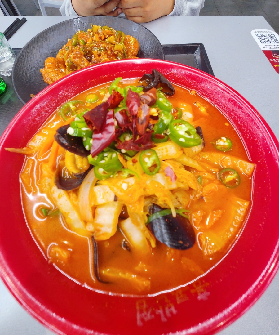 홍콩반점0410대구신서 이미지