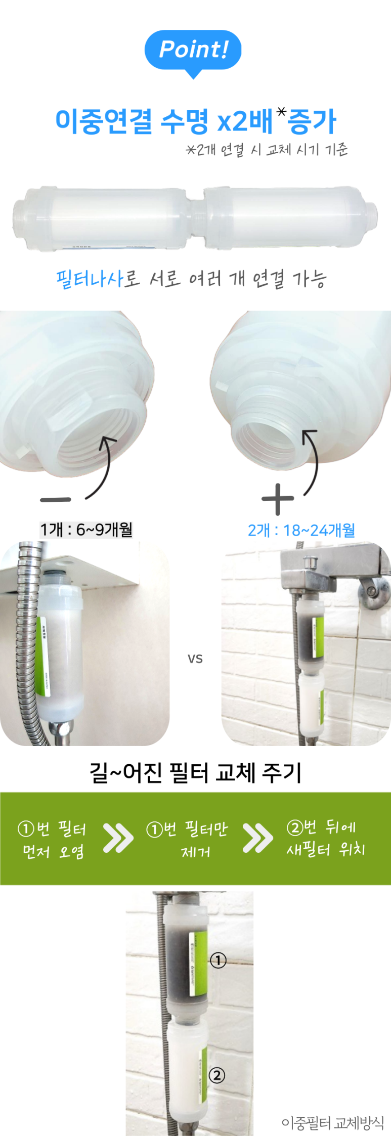 엠큐더블유 이미지