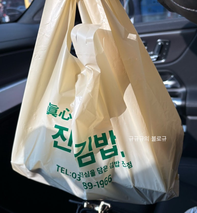 아비엥또 이미지