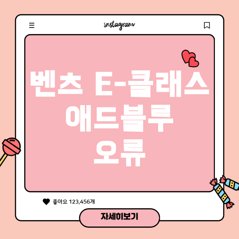 블루애드 이미지