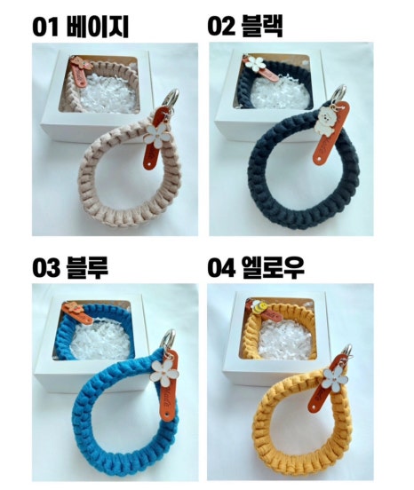 보랑보랑 이미지